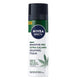 Nivea Men Sensitive Pro Ultra-Calming zestaw balsam po goleniu 100ml + pianka do golenia 200ml + krem nawilżający 75ml