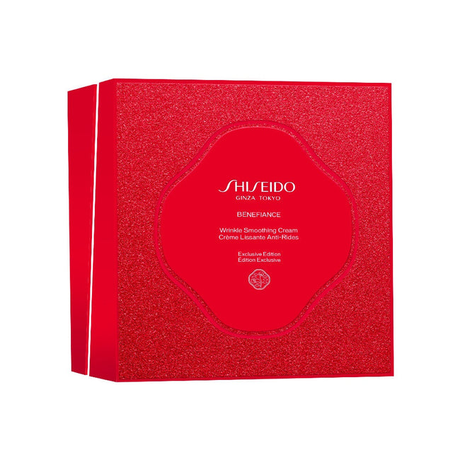 Shiseido Benefiance zestaw Wrinkle Smoothing Cream 50ml + Clarifying Cleansing Foam 15ml+ Treatment Softener 30ml + Ultimune Power Infusing Concentrate 10ml + Wrinkle Smoothing Eye Cream 2ml