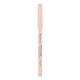 Essence Inner Eye Brightening Pen kredka rozświetlająca do linii wodnej 01 1.02g