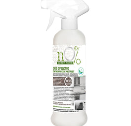 nO% Green Home Higieniczny środek czyszczący 500ml