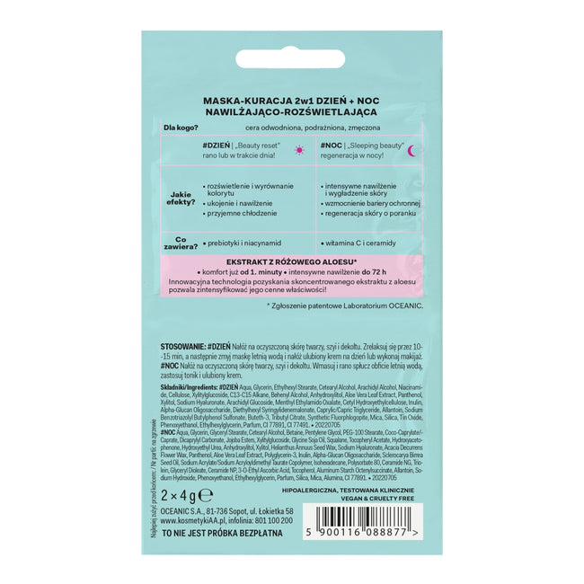 AA Aloes Pink nawilżająco-rozświetlająca maska kuracja dzień + noc 2x4g