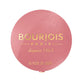 Bourjois Pastel Joues Róż w kamieniu nr 95 Rose de Jaspe 2,5g