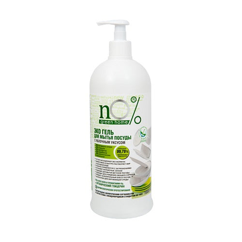 nO% Green Home Żel do mycia naczyń z octem jabłkowym 1000ml