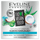 Eveline Cosmetics I Love Vegan Food naturalny krem-żel głęboko nawilżający Woda Kokosowa & Aloes 50ml