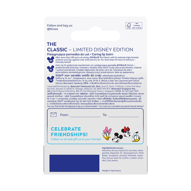 Nivea Mickey Mouse Disney Edition pielęgnująca pomadka do ust 4.8g