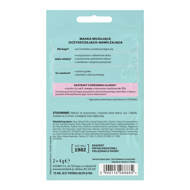 AA Aloes Pink oczyszczająco-nawilżająca maska musująca 2x4g