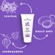 ORIENTANA Bio Ajurveda bogaty krem z szafranem 30g