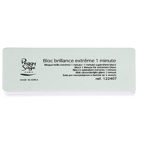 Peggy Sage 1-Minute Supershine Block dwustronny blok polerski do paznokci 1szt