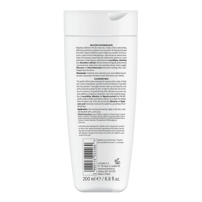 AA Help Cera Atopowa mleczko do demakijażu 200ml
