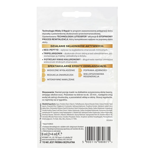AA Technologia Wieku 5Repair 40+ Multi Odmłodzenie maseczka wygładzająco-ujędrniająca 2x4ml