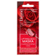 Lirene Romantic Evening liftingująca maska z czerwonym winem i różą 7ml