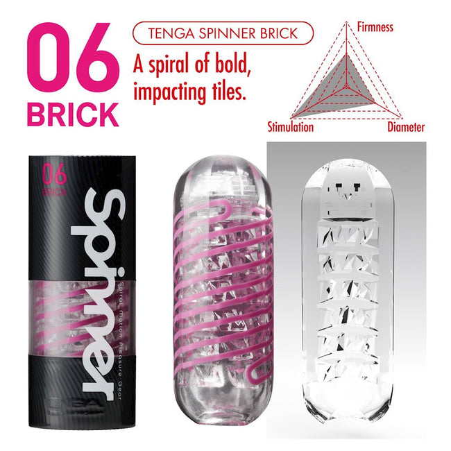 TENGA Spinner Brick 06 masturbator wielokrotnego użytku