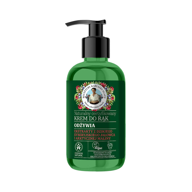 Bania Agafii Naturalny krem do rąk odżywczy 300ml