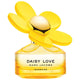 Marc Jacobs Daisy Love Sunshine woda toaletowa spray 50ml - produkt bez opakowania