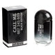 Real Time Call Me Black Edition woda toaletowa spray 100ml