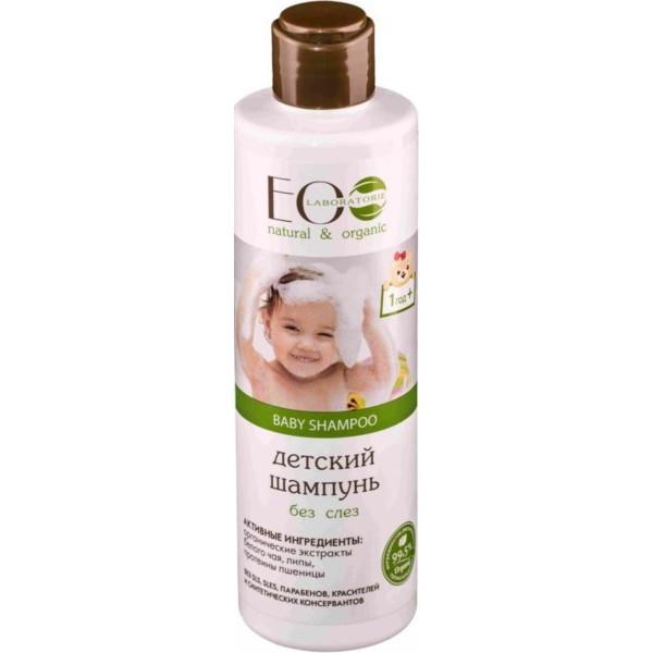 Ecolab Baby Shampoo szampon do włosów dla dzieci od 1. roku życia Bez Łez 250ml