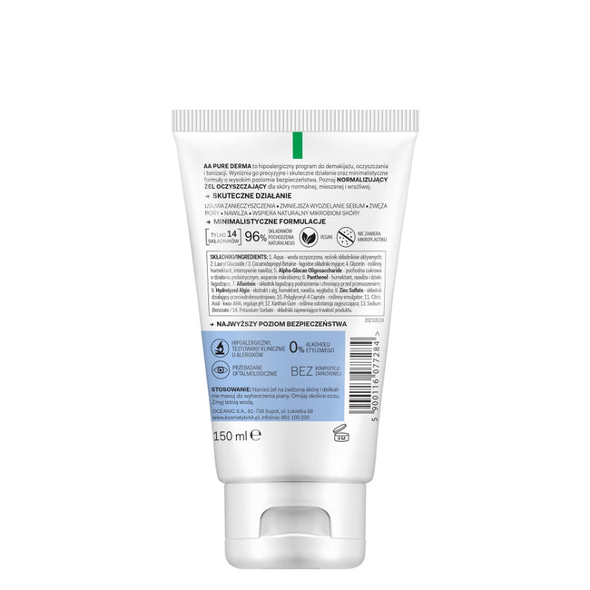 AA Pure Derma normalizujący żel oczyszczający 150ml