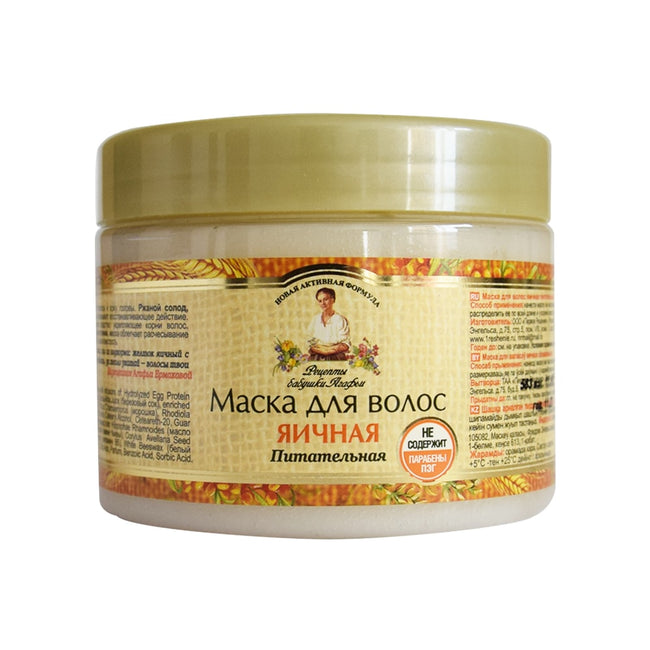 Bania Agafii Jajeczna maska do włosów odżywcza 300ml